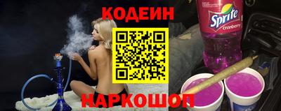 МДПВ Кунгур