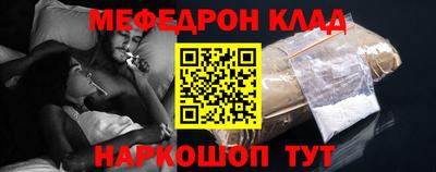 прущие грибы Кулебаки