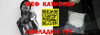 сатива Кумертау
