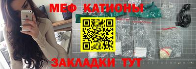 прущие грибы Кулебаки