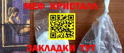 МДПВ Кунгур
