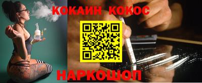 сатива Кумертау