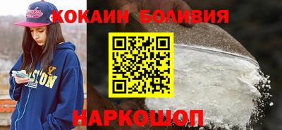 МДПВ Кунгур