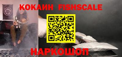 сатива Кумертау