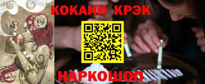 МДПВ Кунгур