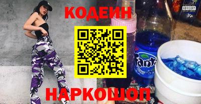 МДПВ Кунгур