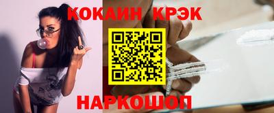 МДПВ Кунгур