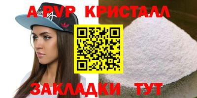 прущие грибы Кулебаки
