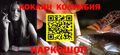 МДПВ Кунгур