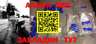 сатива Кумертау