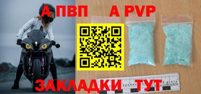 прущие грибы Кулебаки