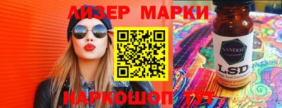 сатива Кумертау