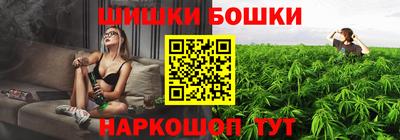сатива Кумертау