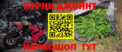 МДПВ Кунгур