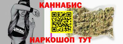МДПВ Кунгур