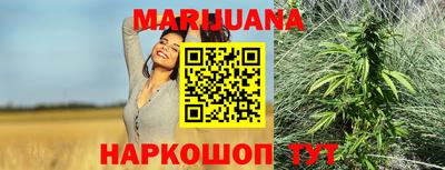 МДПВ Кунгур