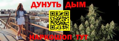 прущие грибы Кулебаки