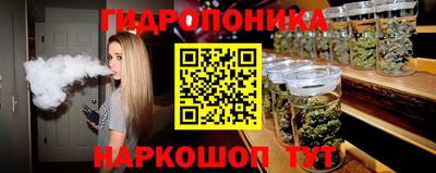 МДПВ Кунгур