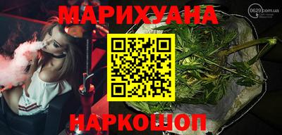 сатива Кумертау