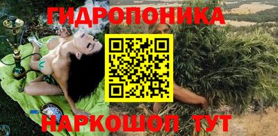 МДПВ Кунгур