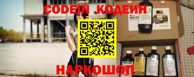 сатива Кумертау