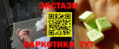 прущие грибы Кулебаки