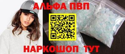 сатива Кумертау