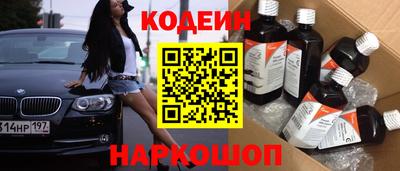 сатива Кумертау