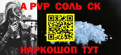прущие грибы Кулебаки