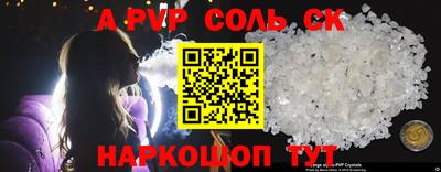 прущие грибы Кулебаки