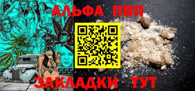 сатива Кумертау