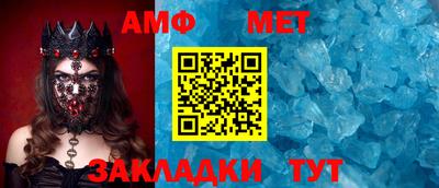 МДПВ Кунгур