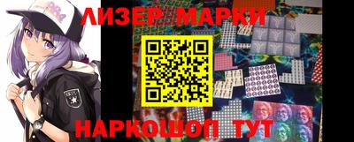 сатива Кумертау