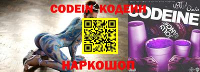 МДПВ Кунгур