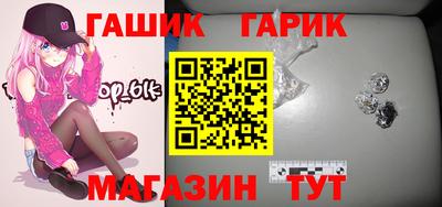 прущие грибы Кулебаки