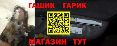 прущие грибы Кулебаки