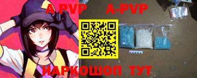 прущие грибы Кулебаки