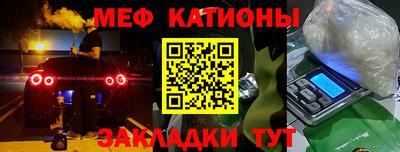 прущие грибы Кулебаки