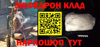 прущие грибы Кулебаки