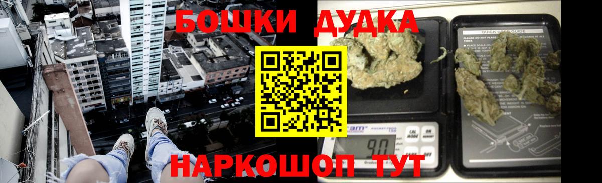 Меф МЯУ МЯУ   Костомукша  Марихуана  Вход с VPN  МАРИХУАНА  Вейп ТГК  NBOMe  ГАШ  Меф  Cocaine 